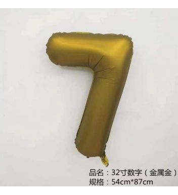 32inch gold foil number balloons
